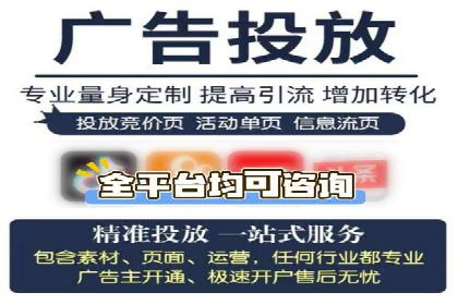 SEM托管实战分享：成功案例助力企业营销突破